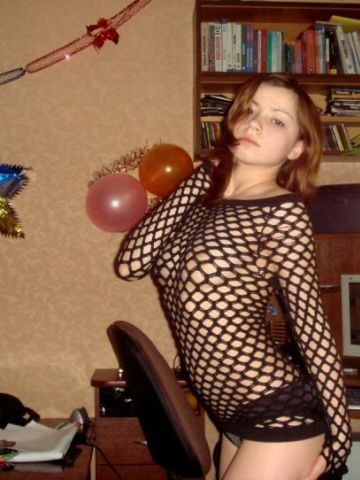 Татьяна